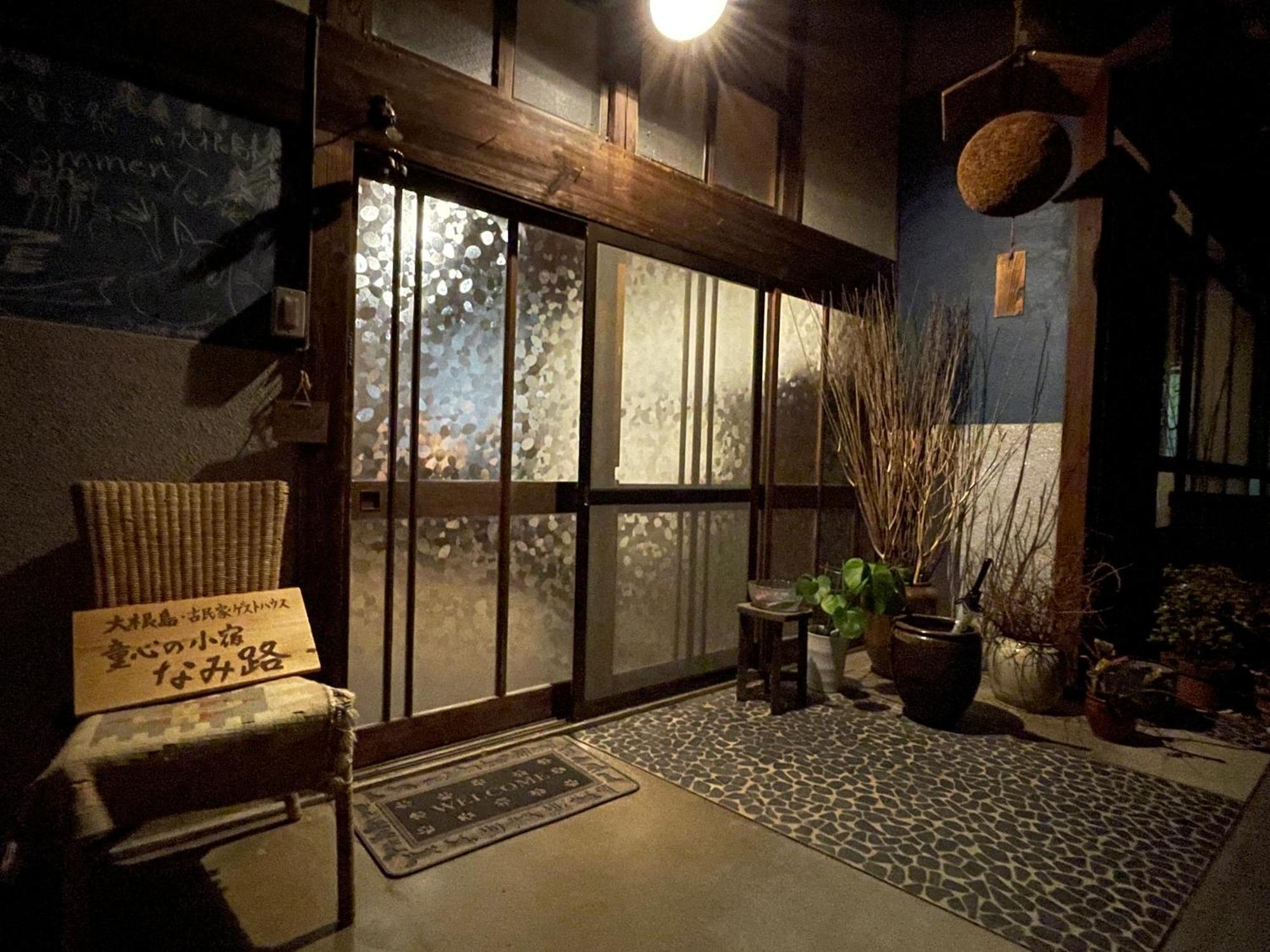 Koyado Namiji Hotel Matsue Luaran gambar