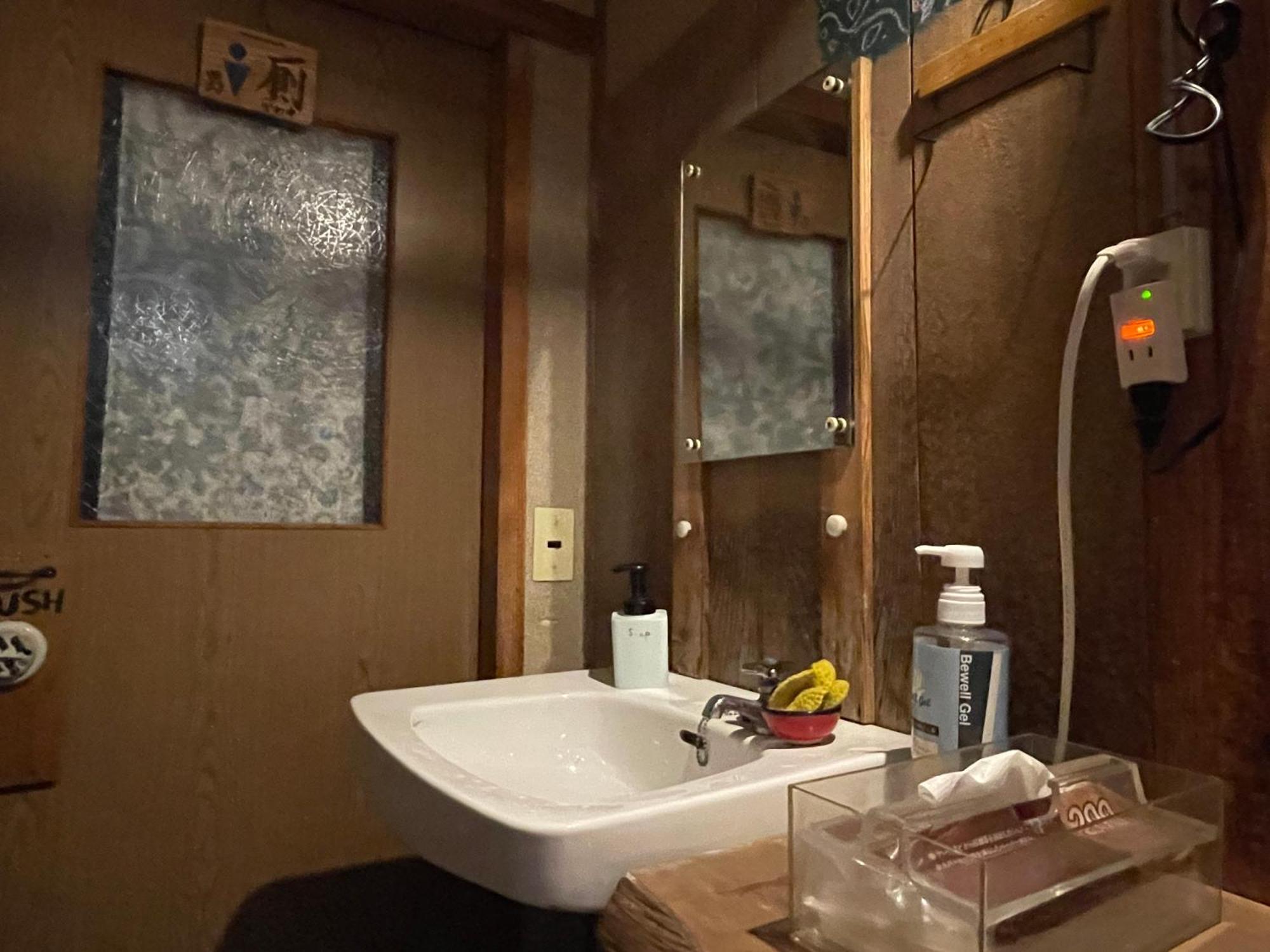 Koyado Namiji Hotel Matsue Luaran gambar